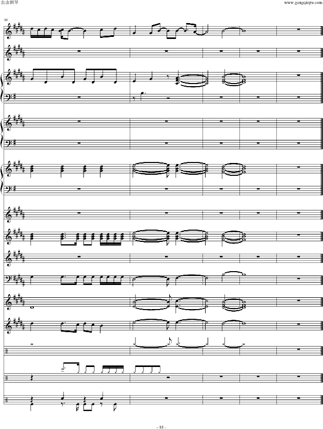 ͯԒ(hu��)(��Ч��(j��ng)�޸�)(����V)18