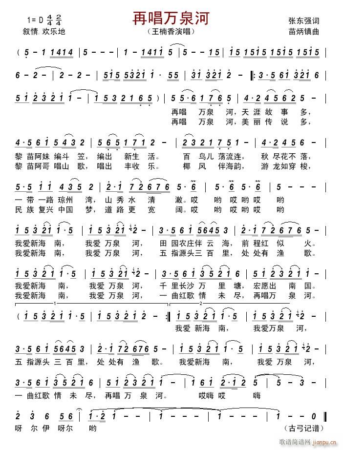 �ٳ��f(w��n)Ȫ��(���ָ��V)1