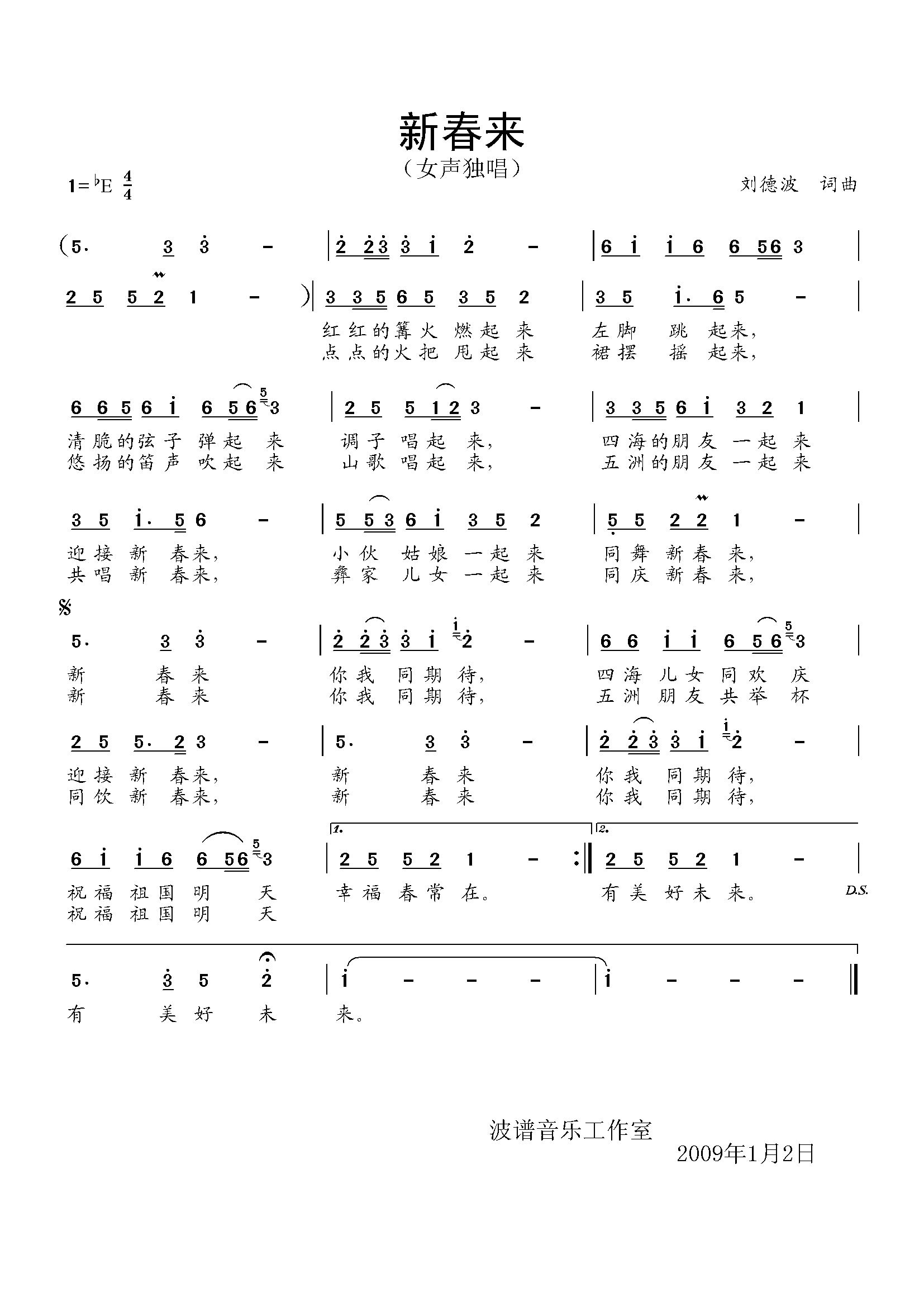 �´���(l��i)(���ָ��V)1