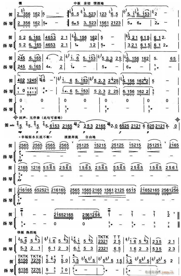 ���@��ɫ �P�� 2(���V)1