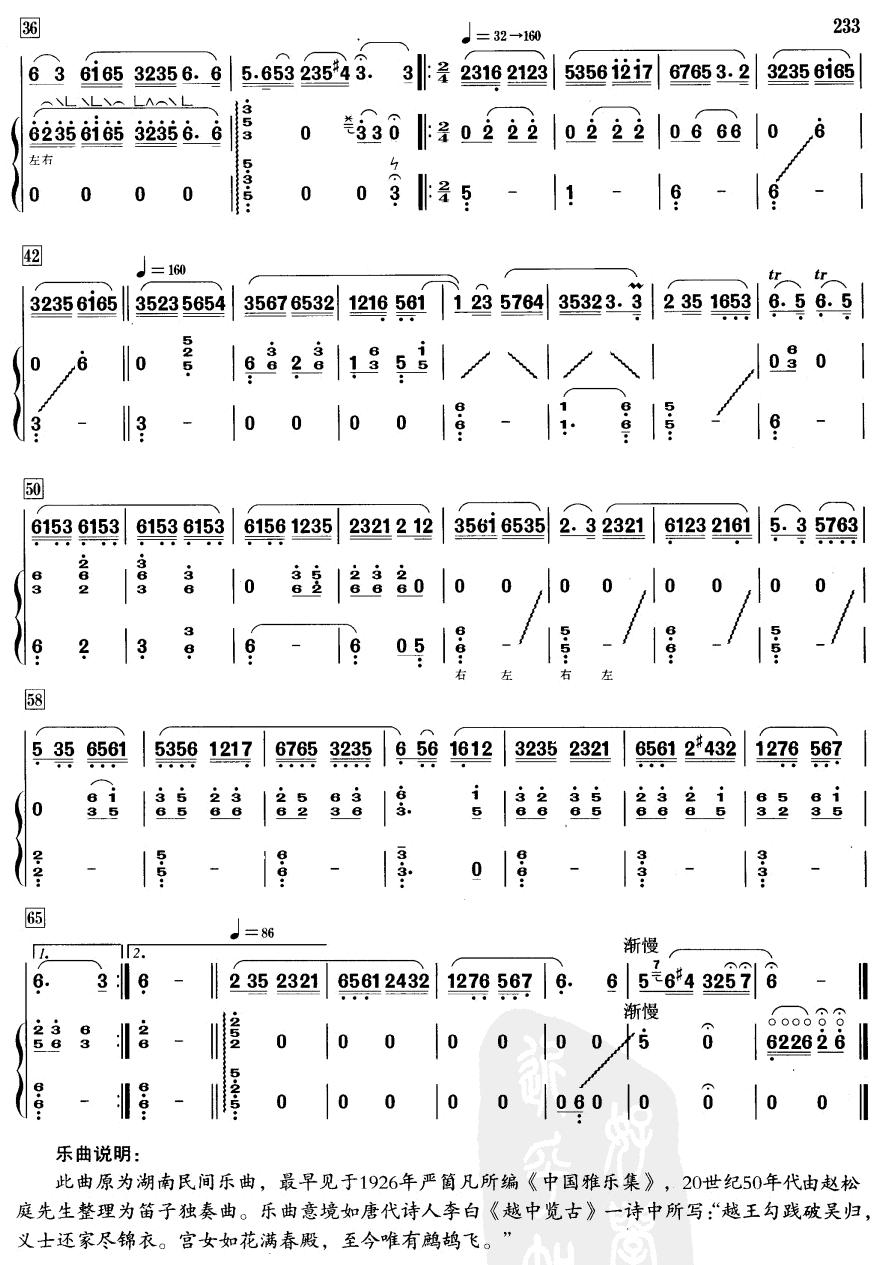 �p���w(�Ѻ��V)3