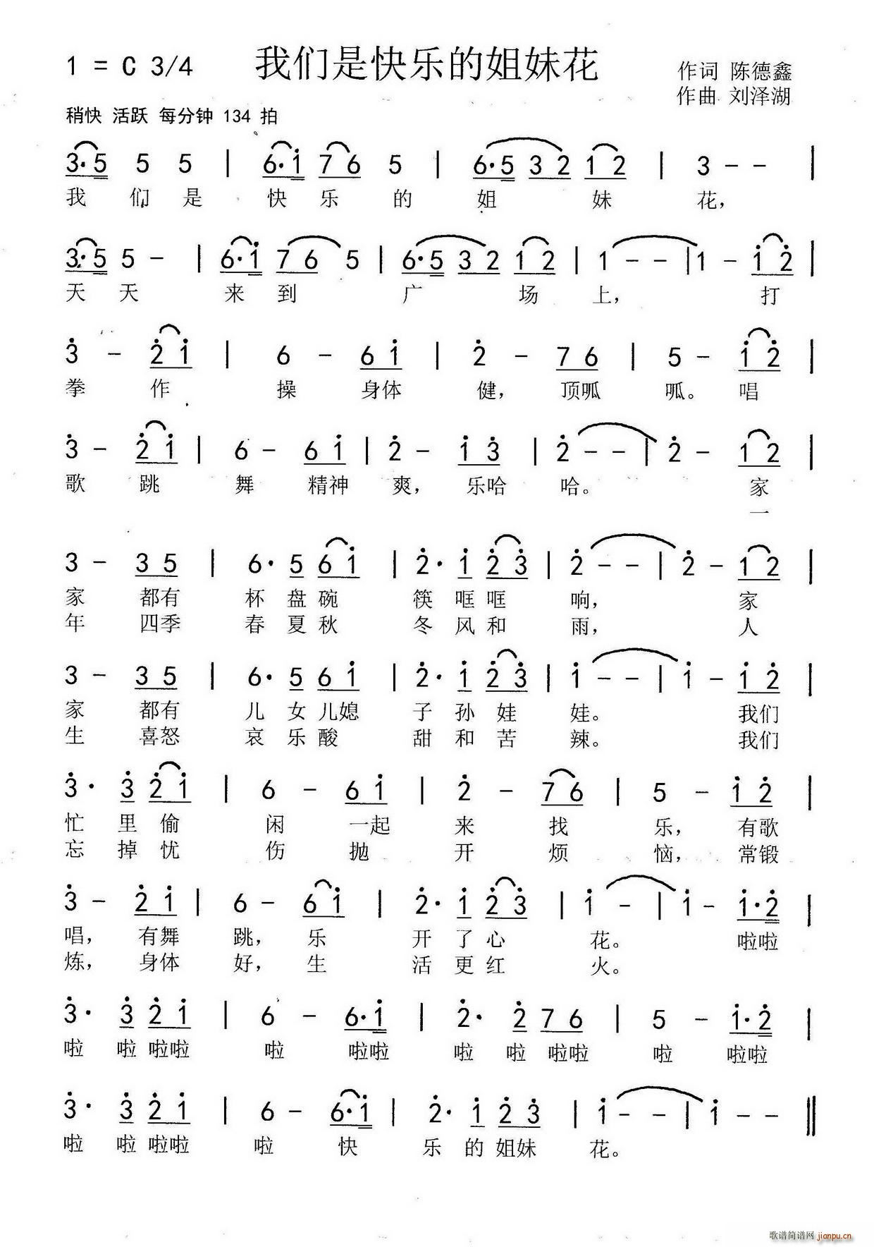 �҂��ǿ옷(l�� )�Ľ��û�(���ָ��V)1