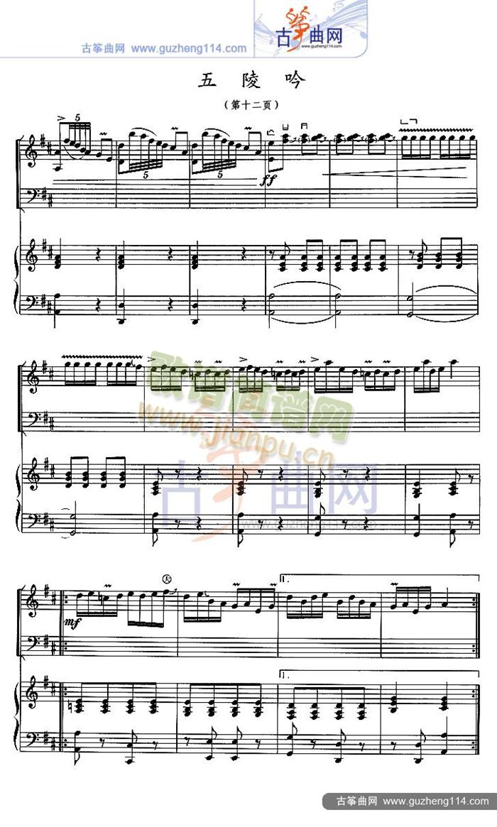 ������(�Ź~�P���V)12