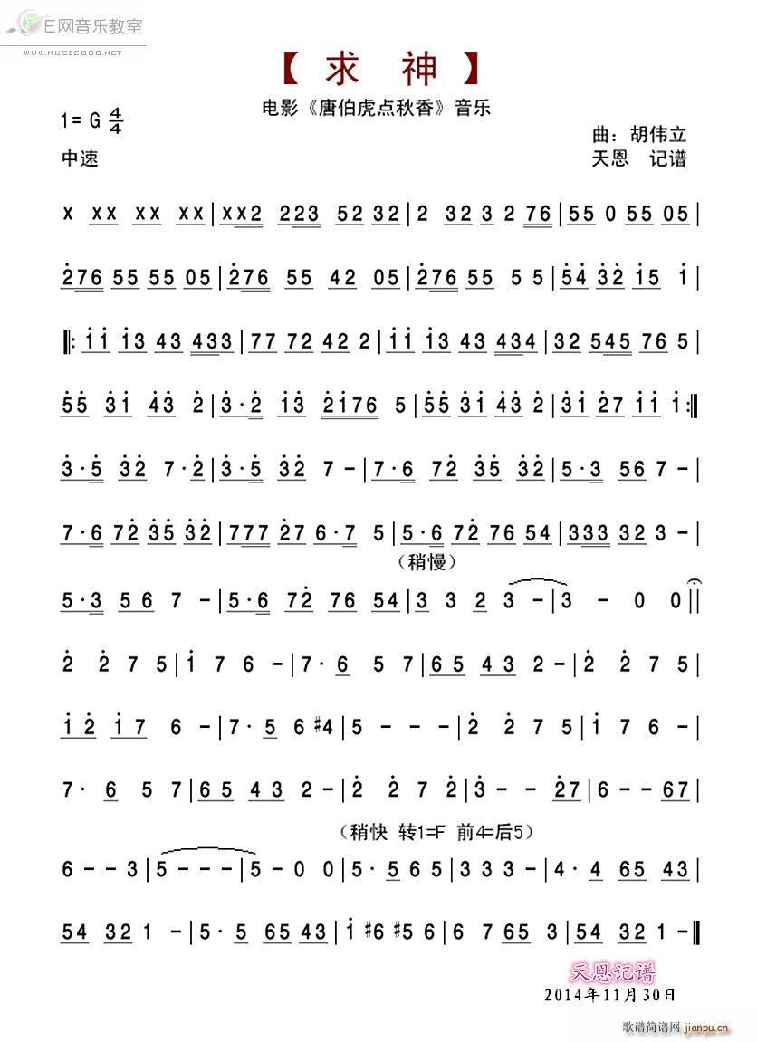 ���� �Ʋ����c(di��n)���� ��������(l�� ) ����(ʮ�ּ�����)1