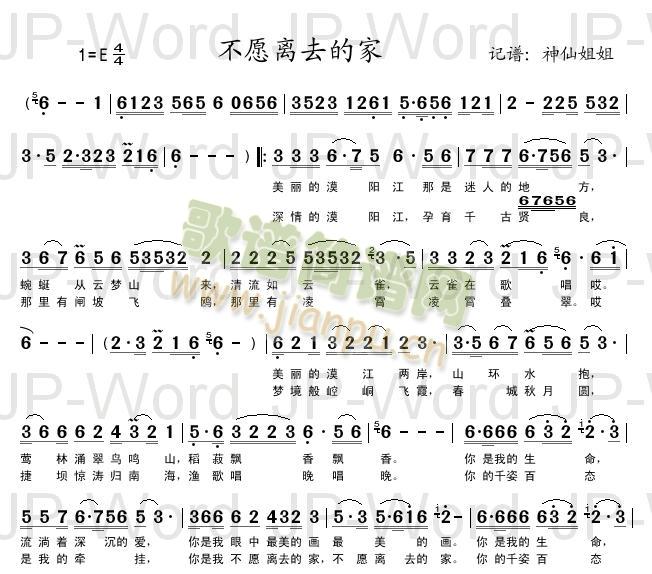 ��Ը�xȥ�ļ�(���ָ��V)1