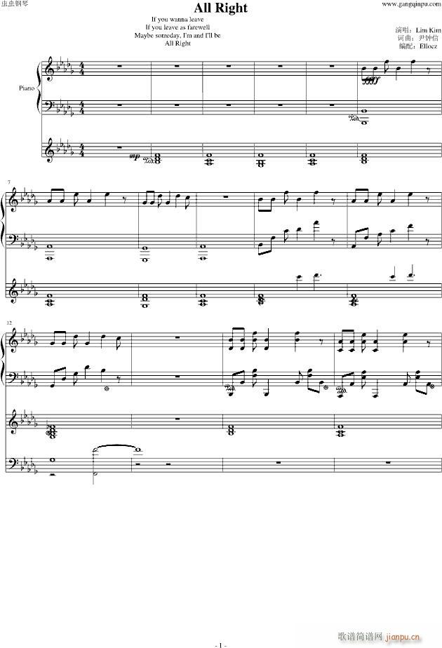 All Right �n���䘷(l�� )����(����V)1