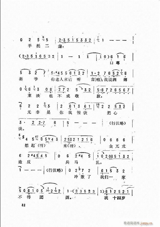 ���_(k��i)����ǻ�x Ŀ�ǰ��1 60(�������V)40