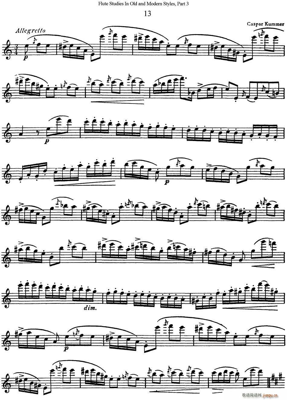 ˹�������L(f��ng)���L(ch��ng)�Ѿ��������� �������� NO 13 NO 14(�Ѻ��V)1