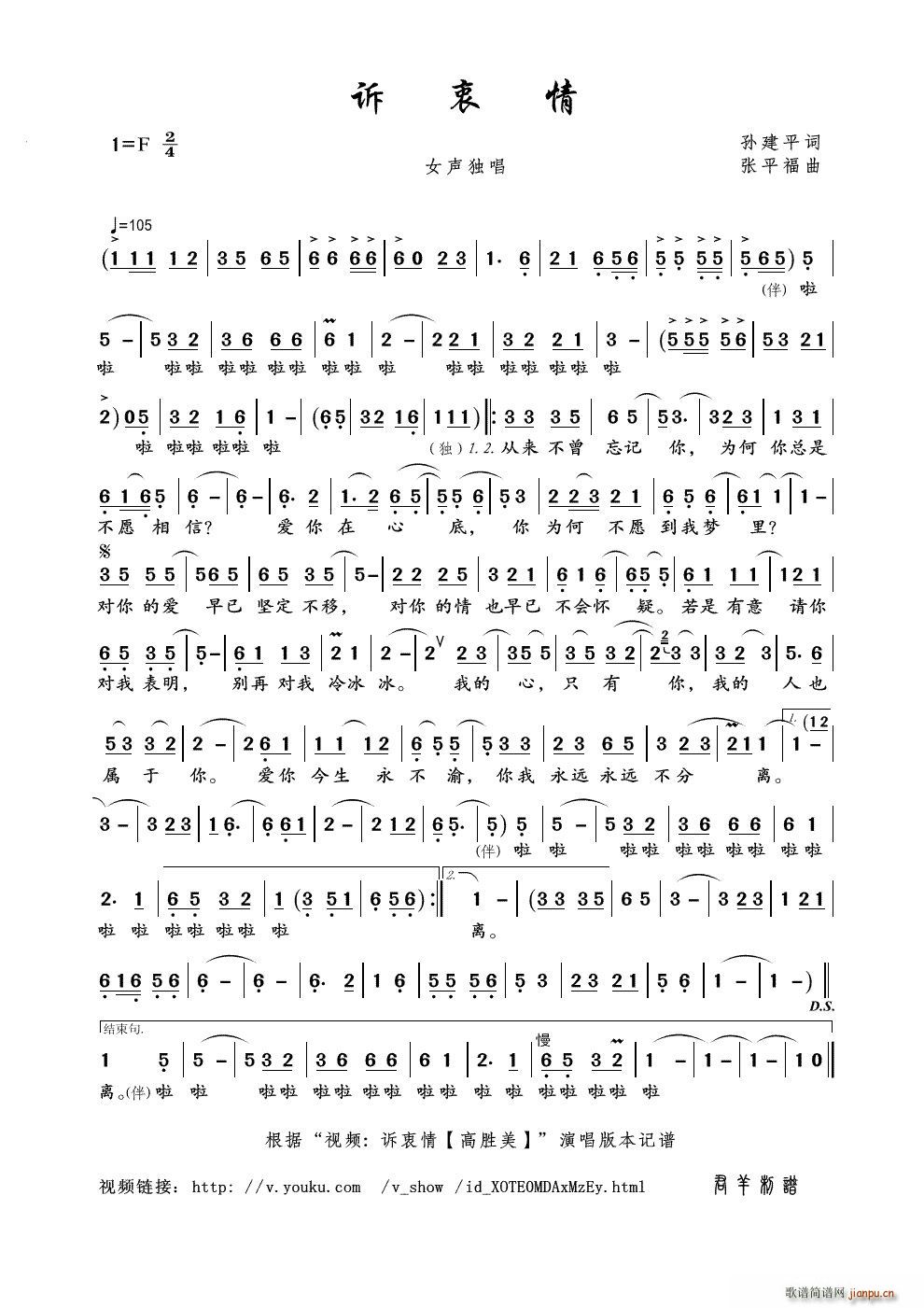 �V���� ҕ�l �V���� �߄��� ��(ʮ�ּ�����)1