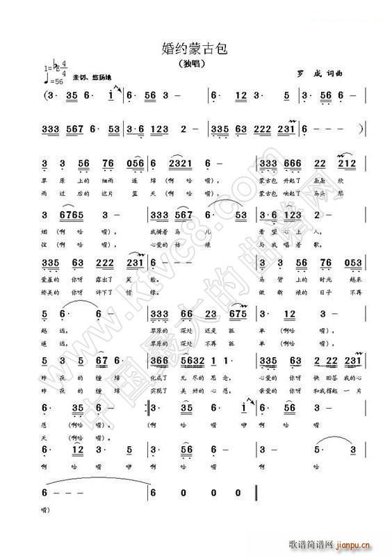 ��s�ɹŰ� �ɹŸ�����(j��ng)��(ʮ�ּ�����)1