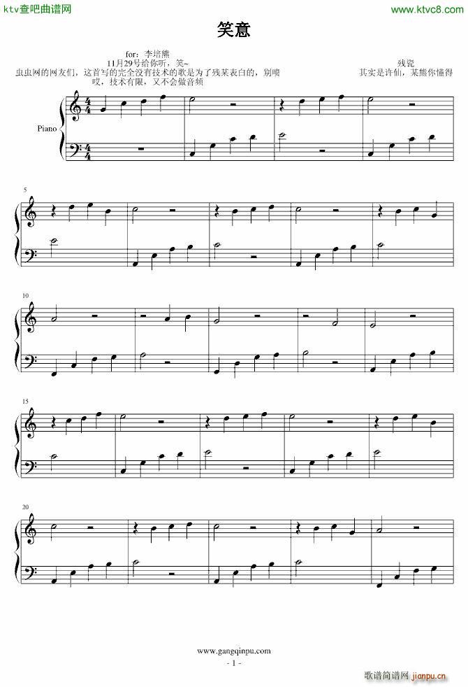 Ц��(����V)1