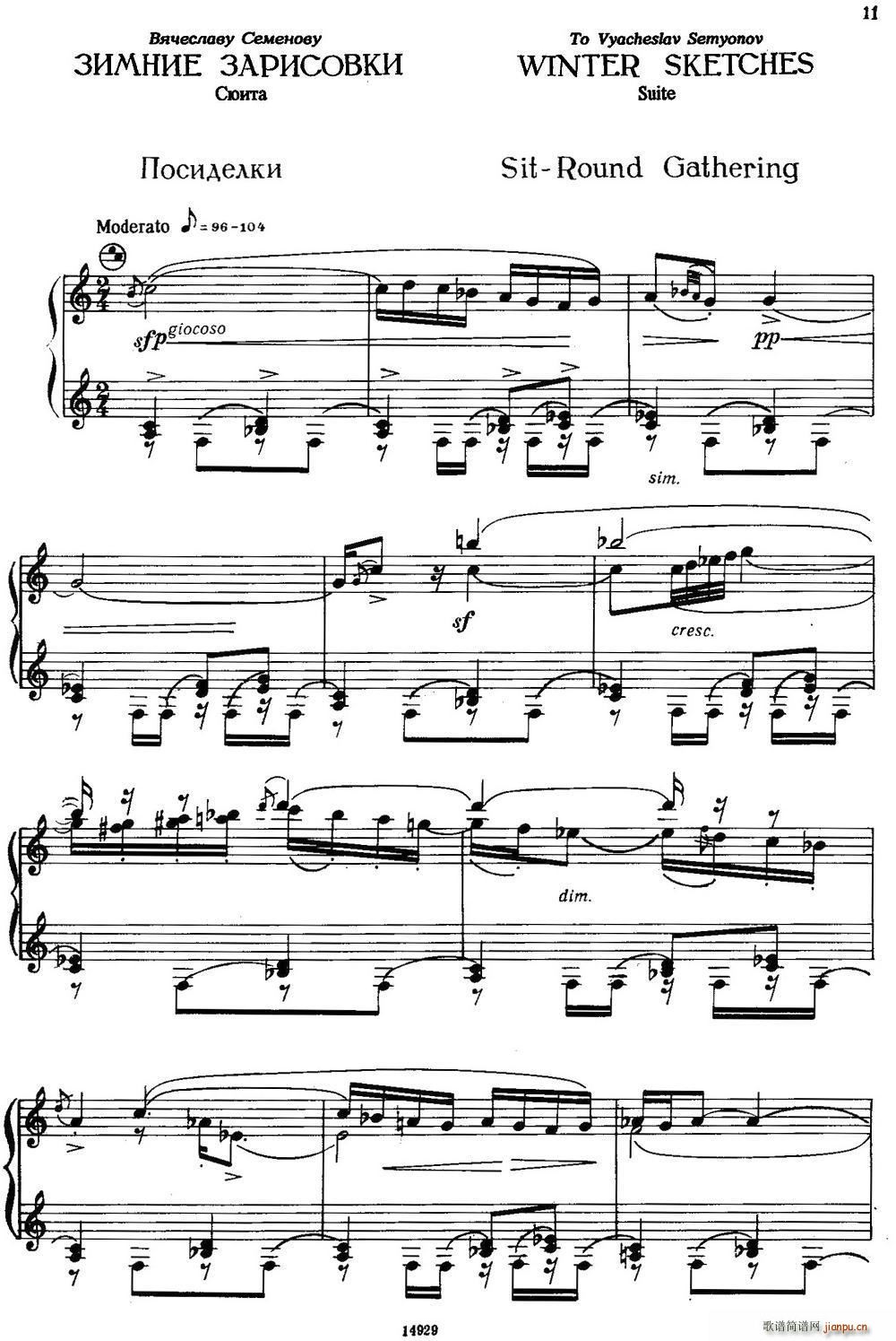 ��������3 ������һ��質(ʮ�ּ�����)1