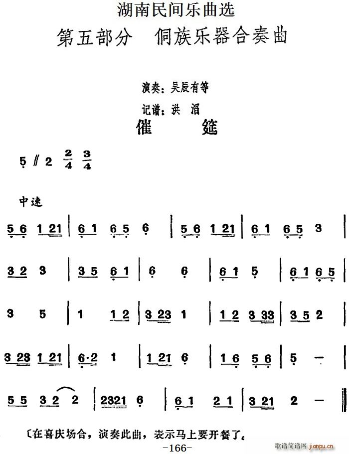 �������g��(l�� )���x ����(ʮ�ּ�����)1