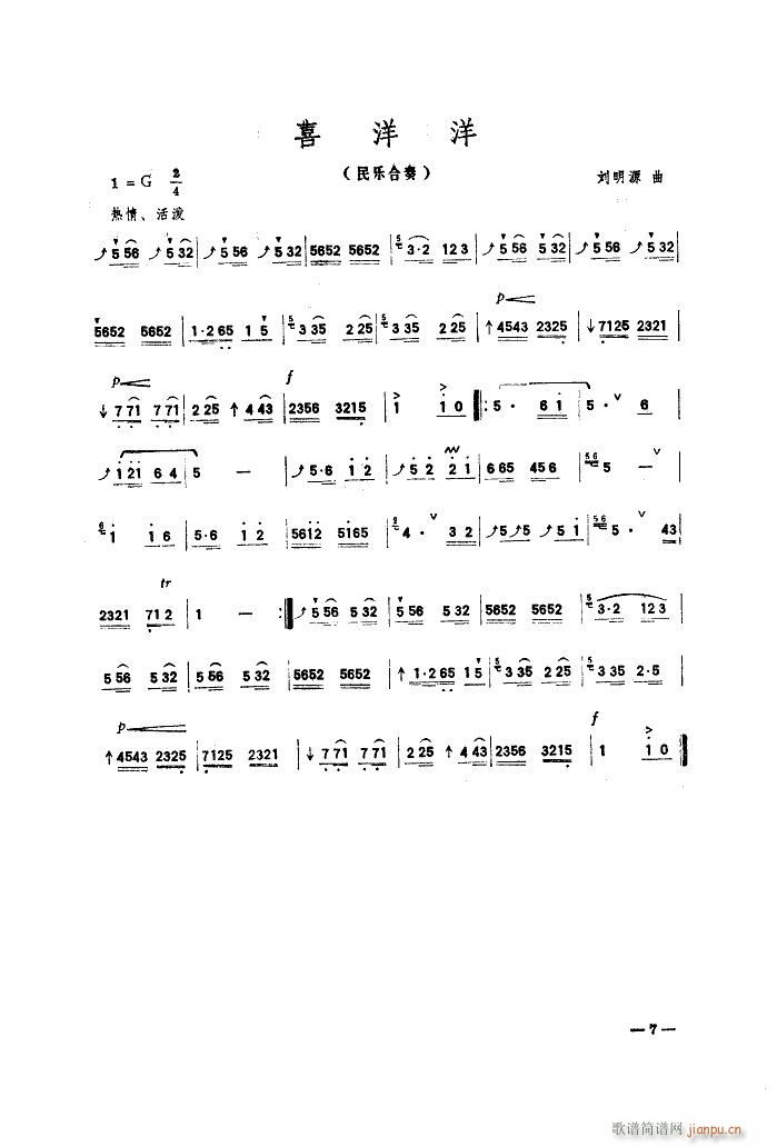 ϲ���� ������(���ָ��V)1