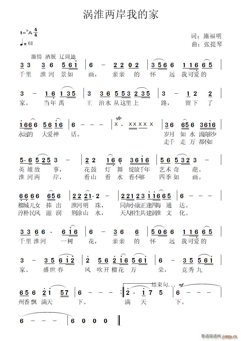 �u���ɰ��ҵļ�(���ָ��V)1