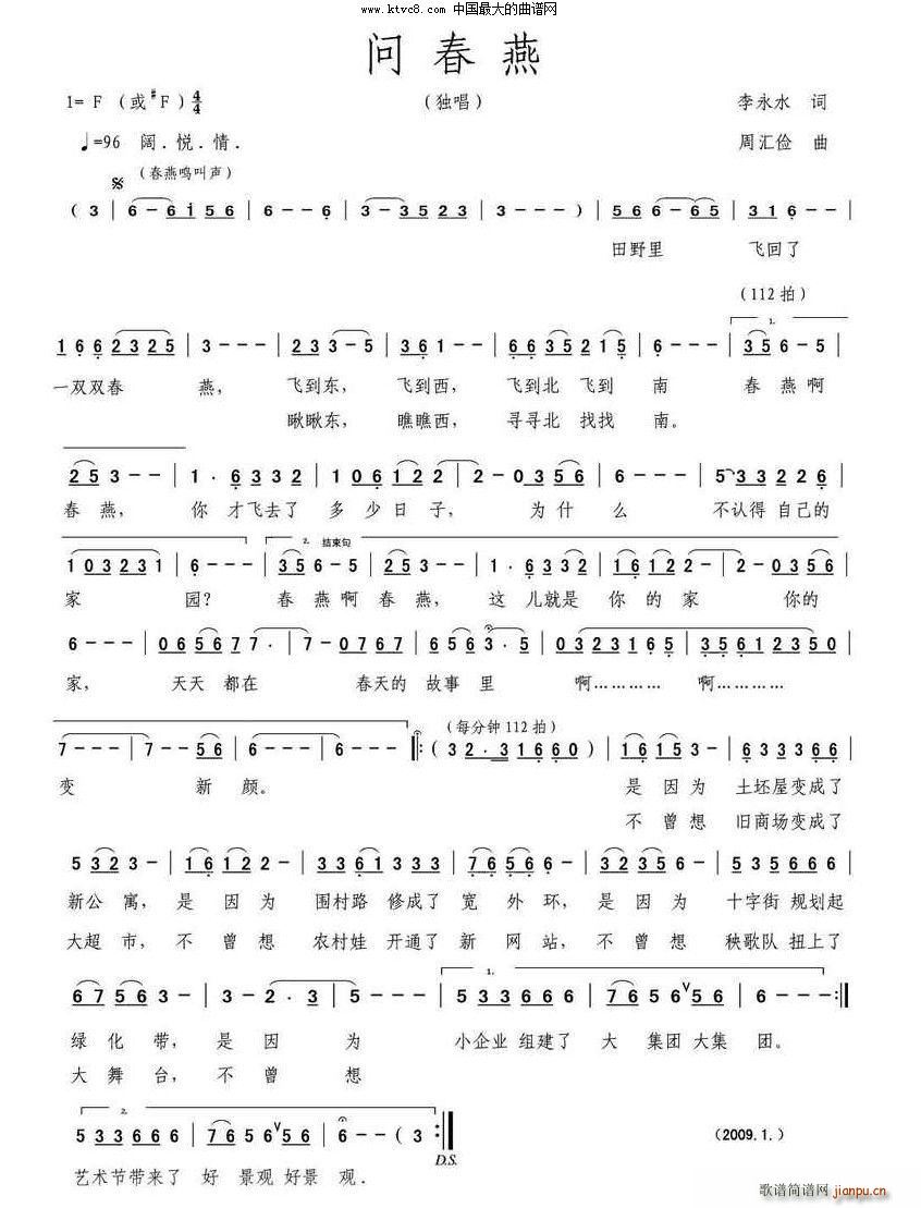 ��(w��n)����(���ָ��V)1