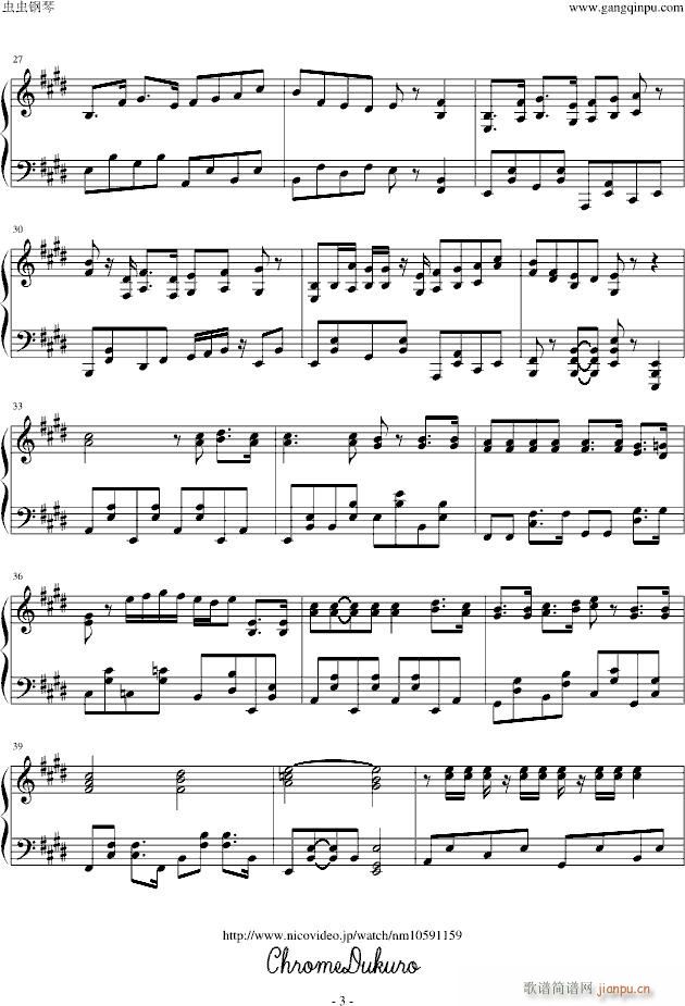 �ޤ뤫���Ƶ���~¶����Ver.~(����V)3