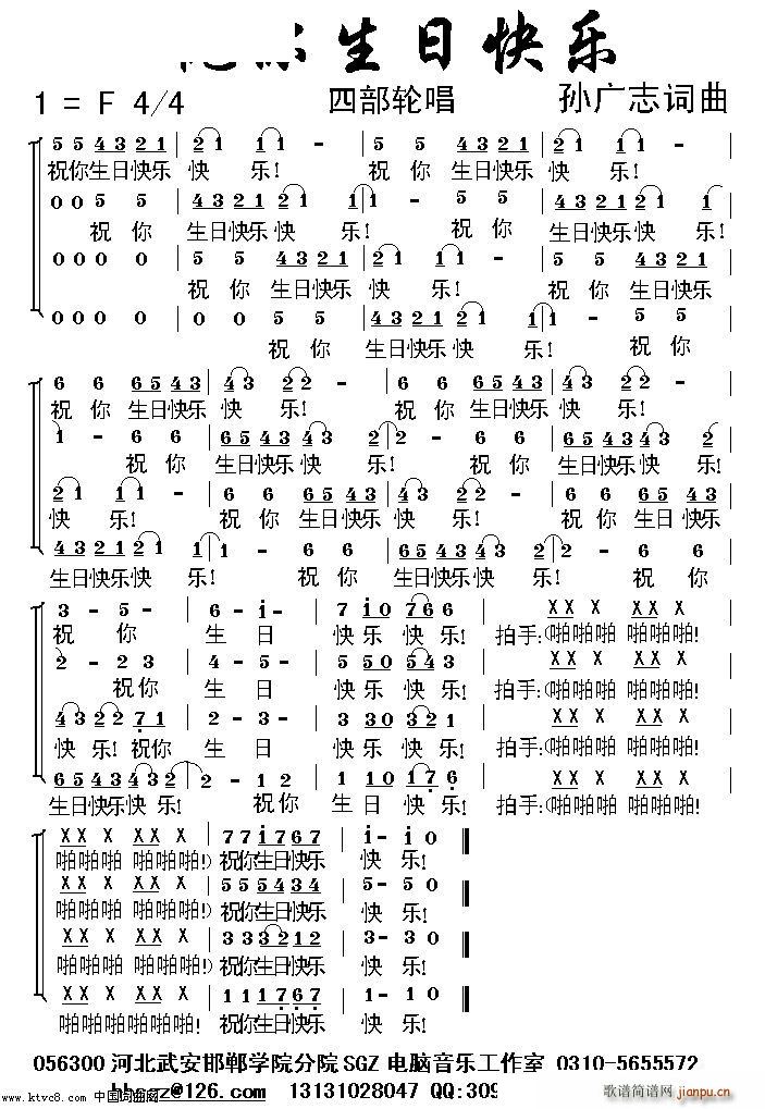 ף�����տ옷(l�� ) ����(ʮ�ּ�����)1