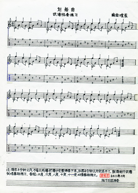 ����������Ҳ�Q(ch��ng)�������衿�����R�Vҕ�ྚ�����V(ʮ�ּ�����)1