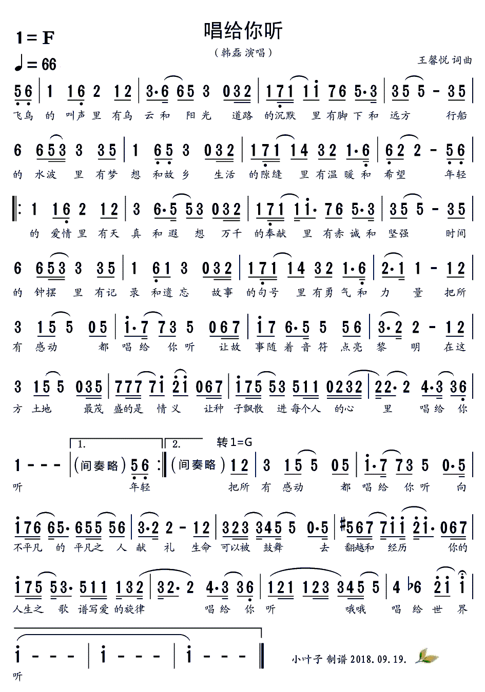 ���o�� (t��ng)(���ָ��V)1