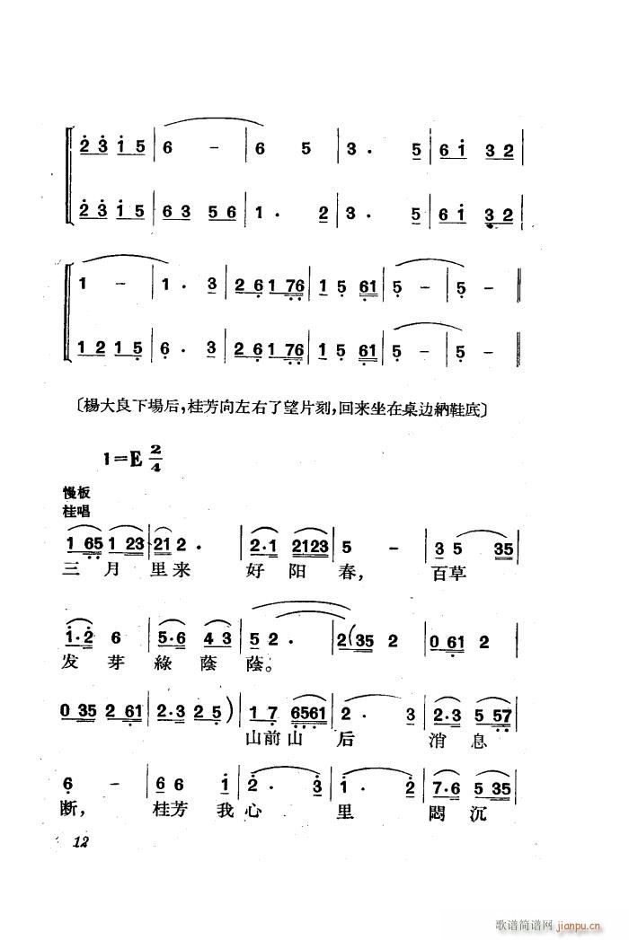 ������ �脡 ȫ�� 01 50(ʮ�ּ�����)14