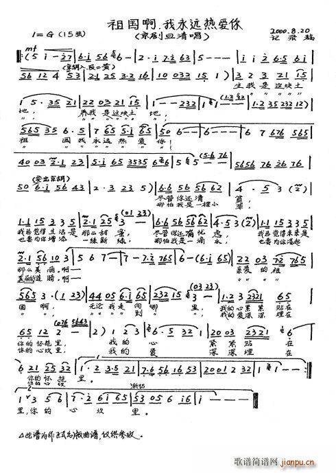 ���� ����� �����h���(��i)��(ʮ�ּ�����)1