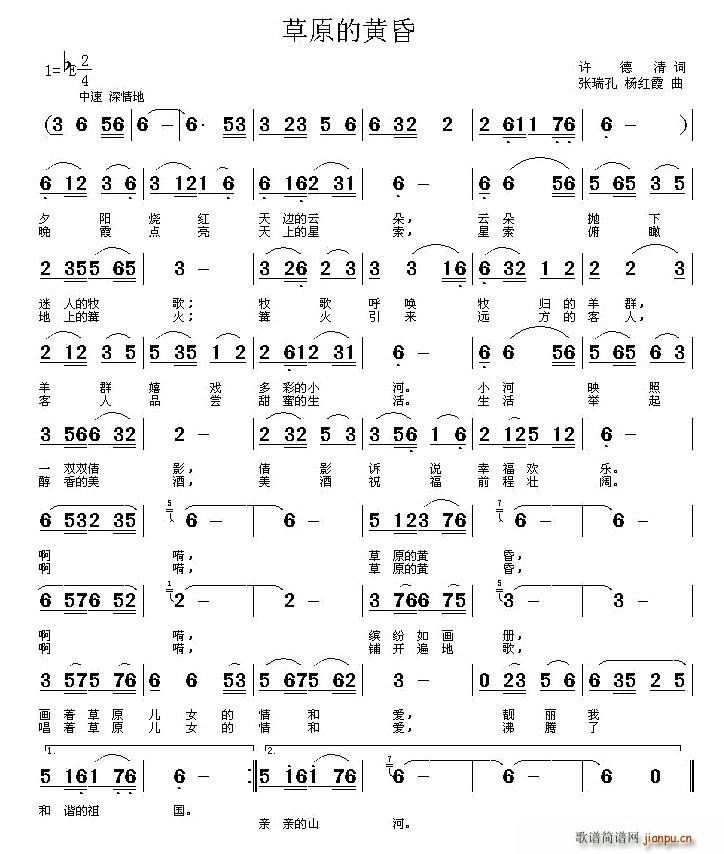 ��ԭ���S�� �����(���ָ��V)1