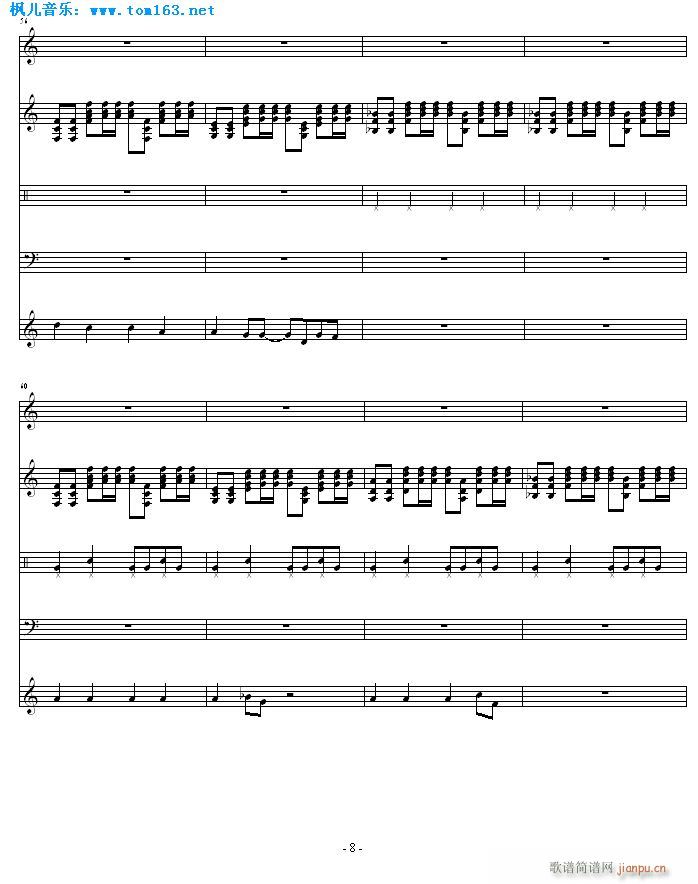 �Α���ٿ��V(���V)8