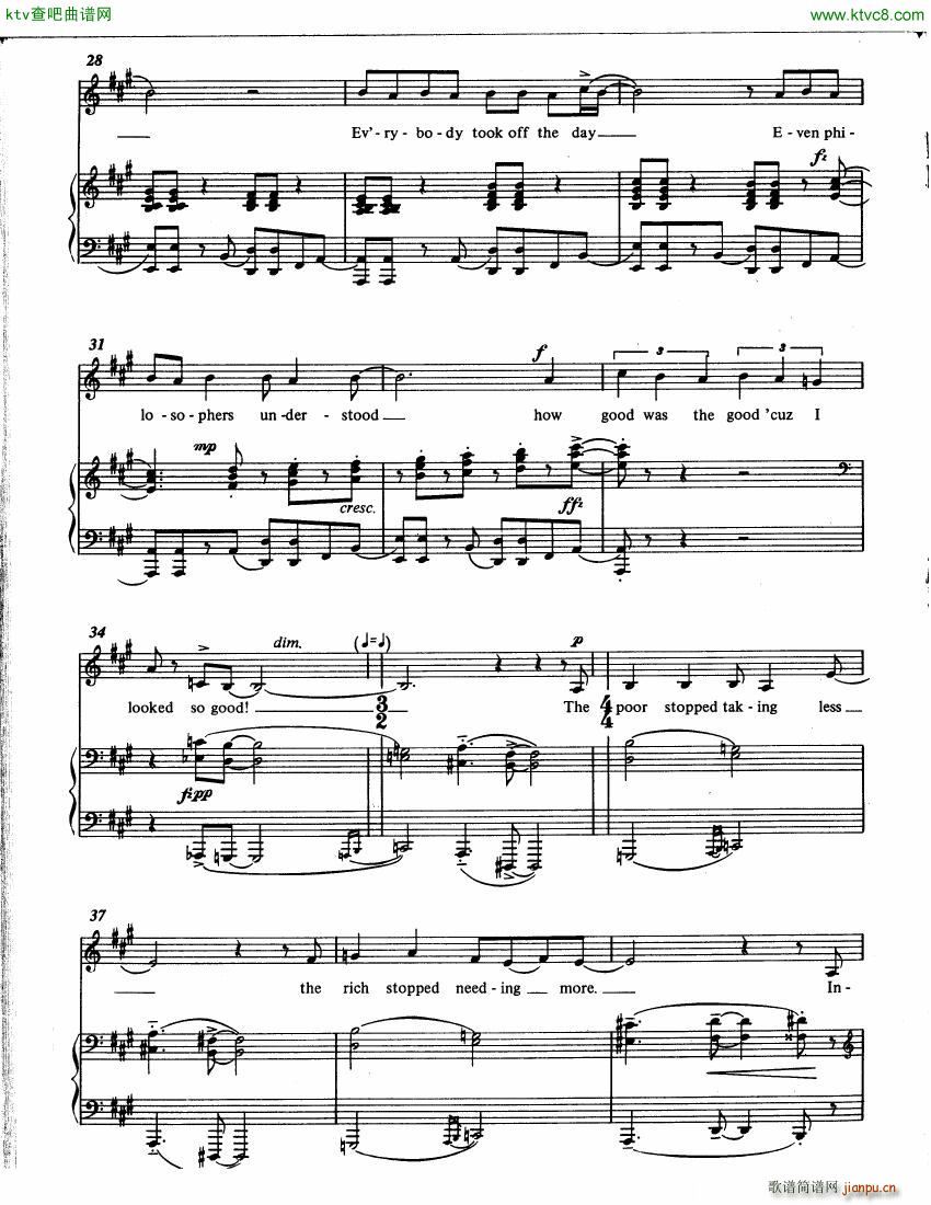 Amor(����V)3