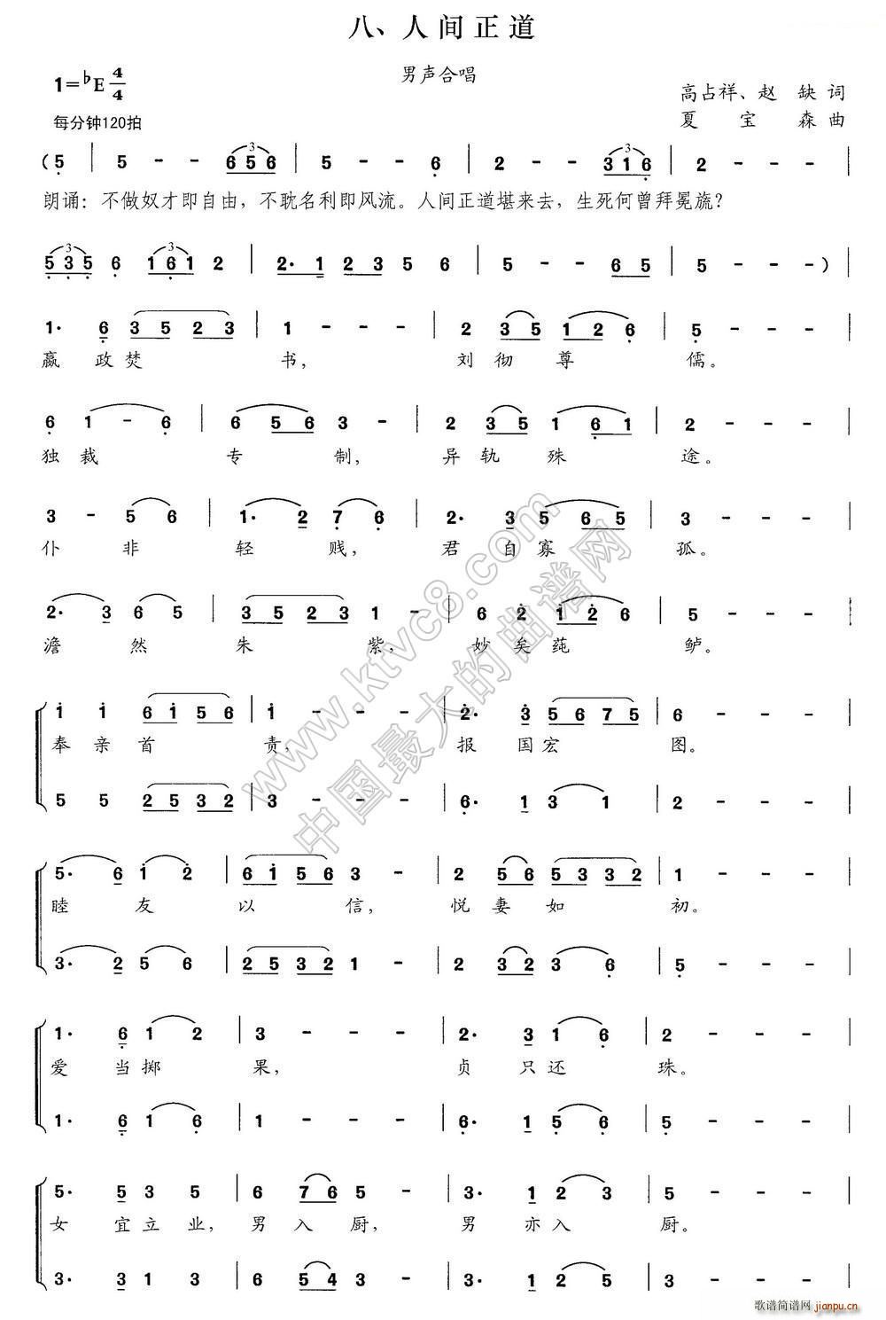 ���g���� ��푴�ϳ� ��ǧ���� �M��(ʮ�ּ�����)1