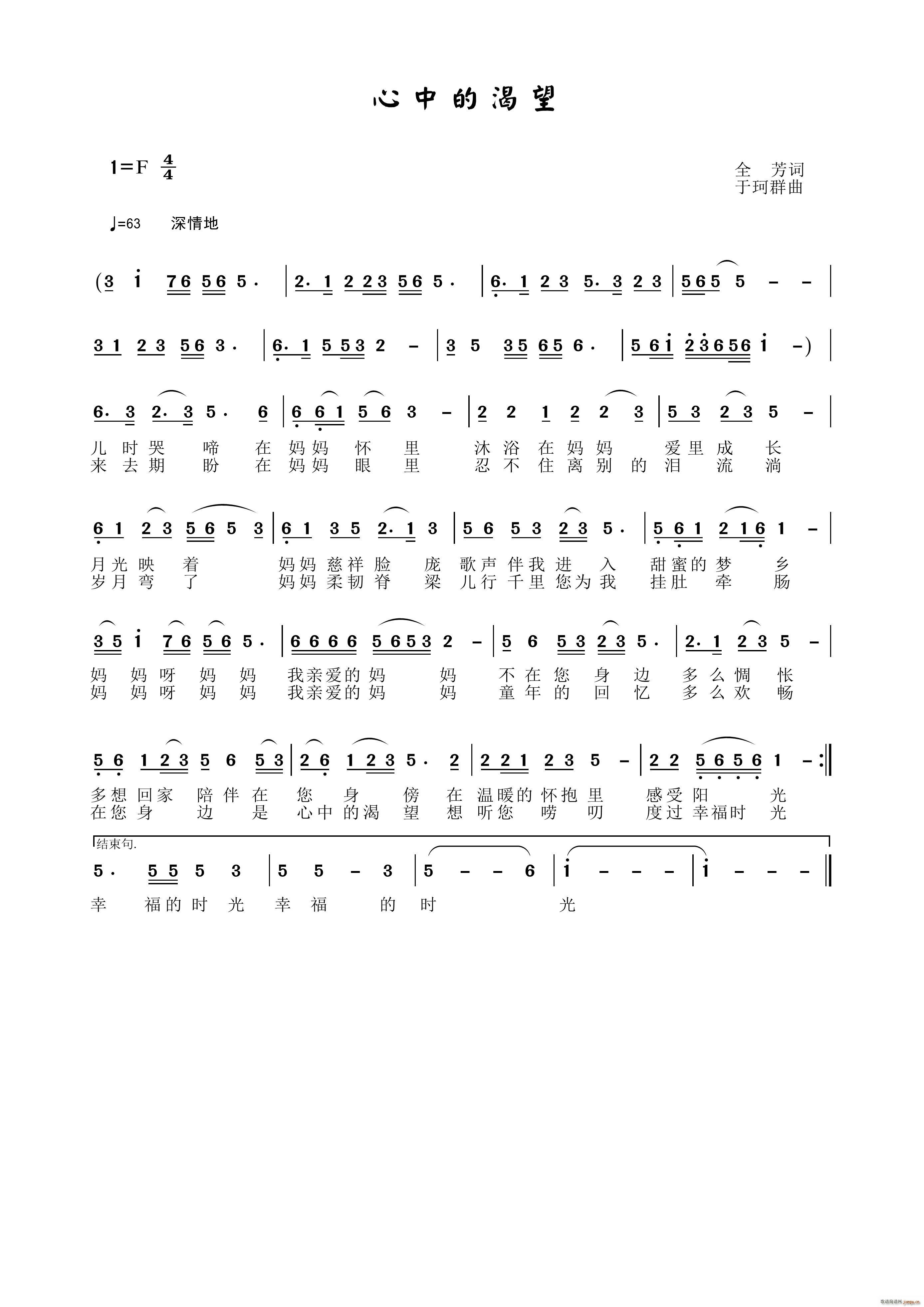 ���еĿ���(���ָ��V)1