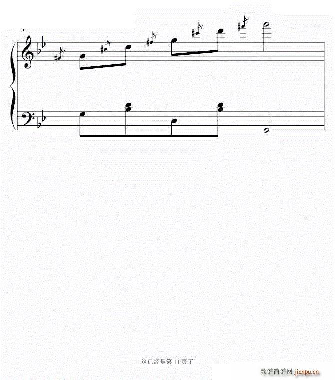 ��ʮ�(y��)���� ���K�������� �ꂥ��ʎ(����V)11