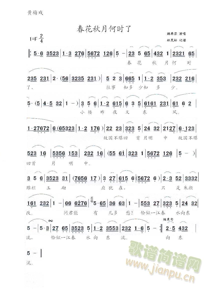 �������ºΕr(sh��)��(���ָ��V)1