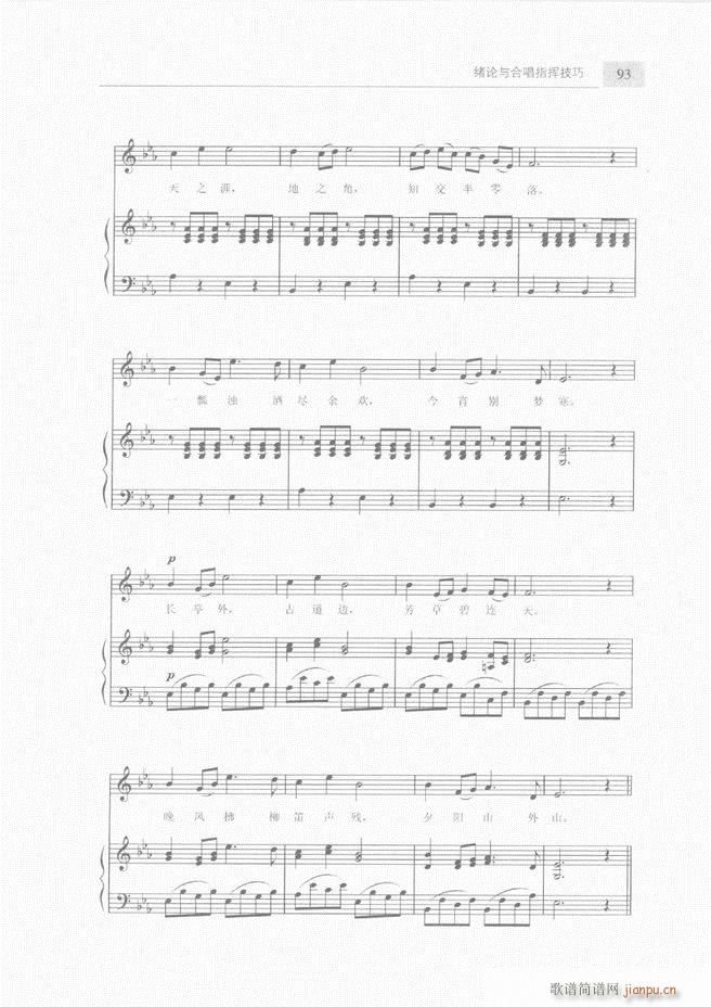 �ϳ��c�ϳ�ָ�]��(ji��n)���̳� ��61 120(�ϳ��V)33