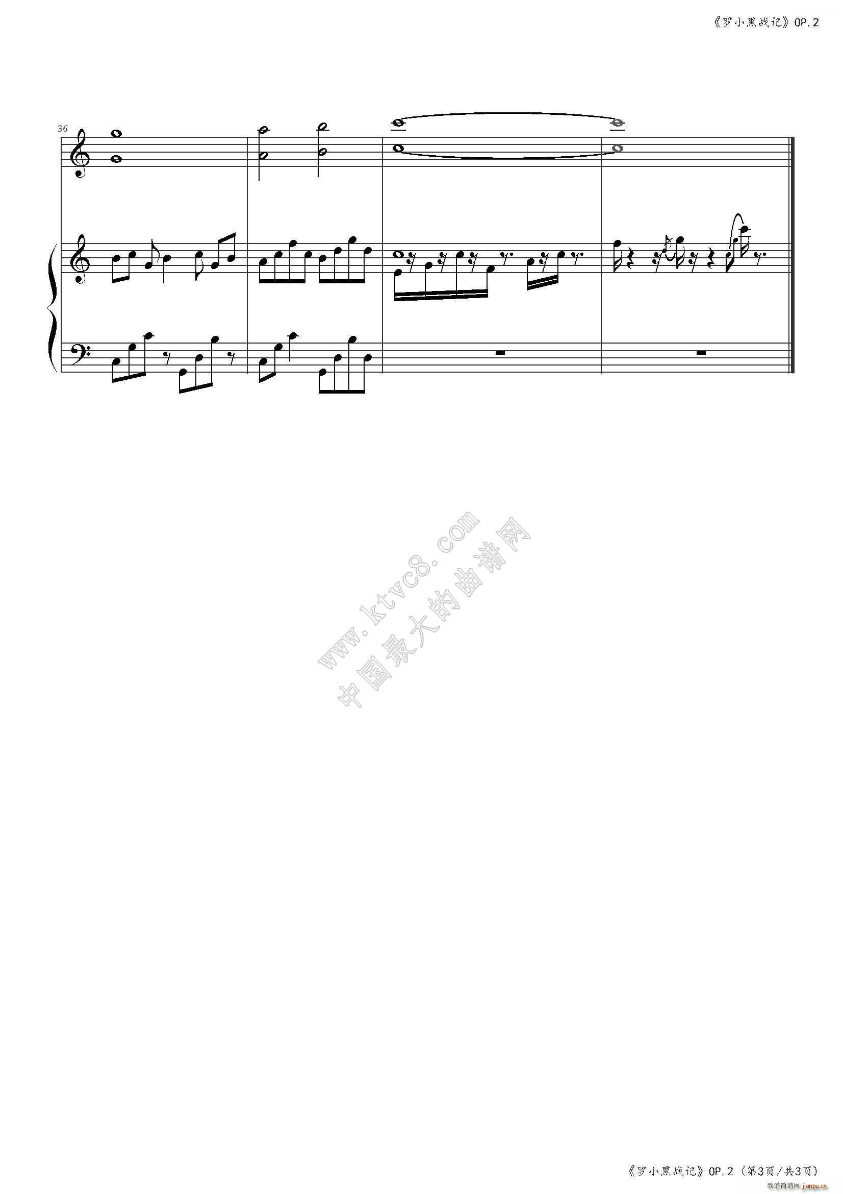 �_С�ڑ�ӛ OP 01�yԇ��(����V)3