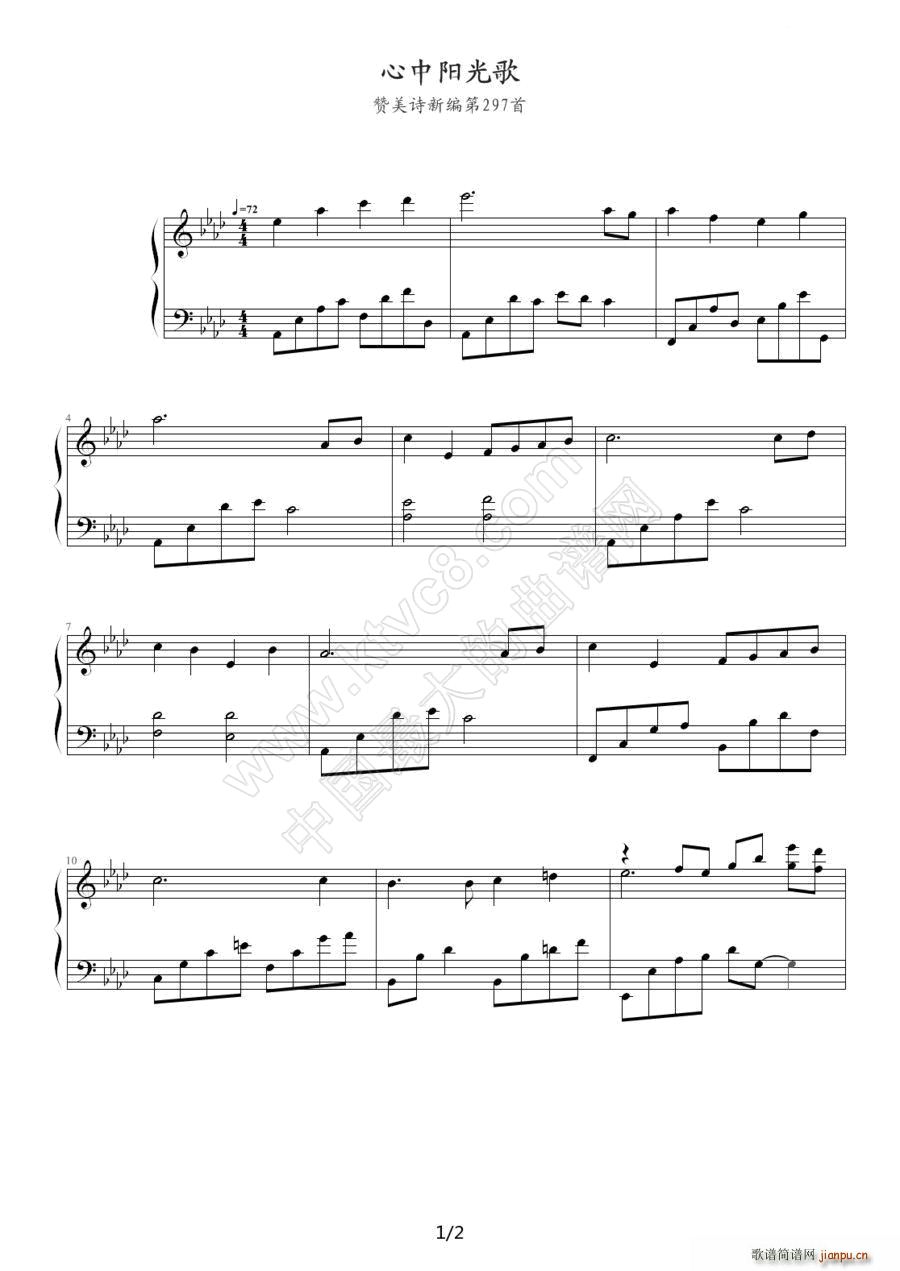 �����(y��ng)��� ٝ��Ԋ(sh��)�¾���297��(����V)1