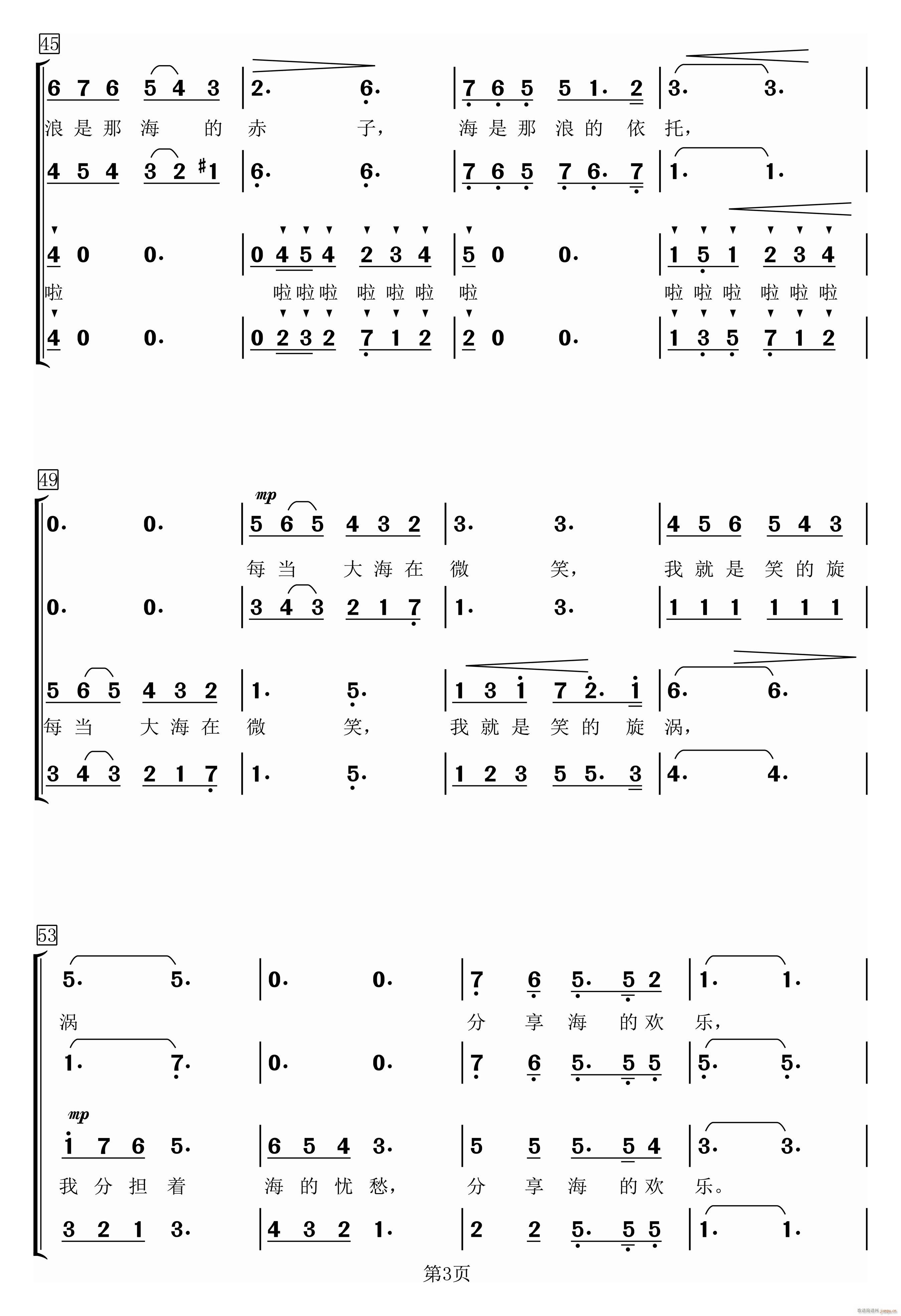 �Һ��ҵ���� ���ϳ�(�ϳ��V)3