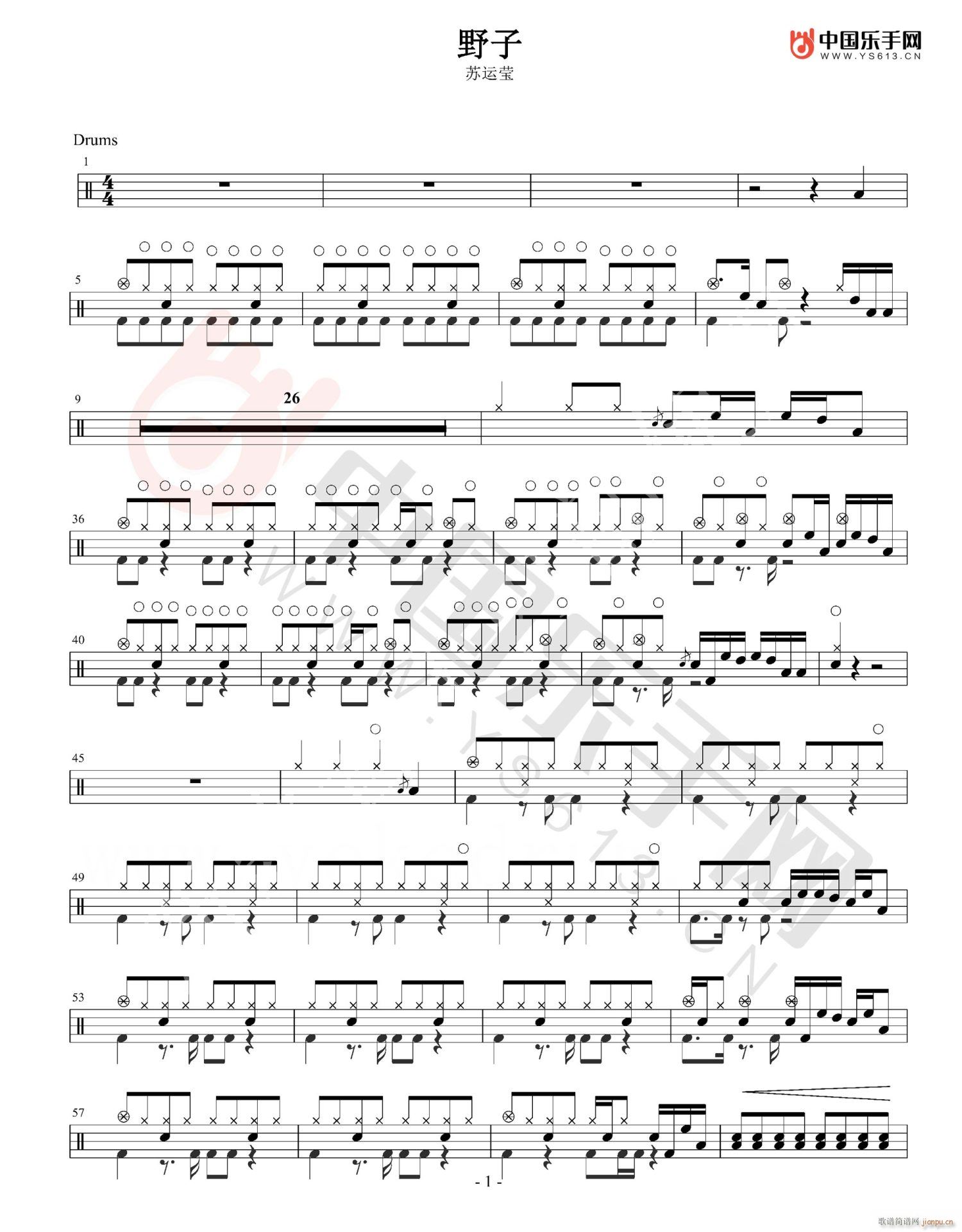 Ұ�� ����(���ָ��V)1