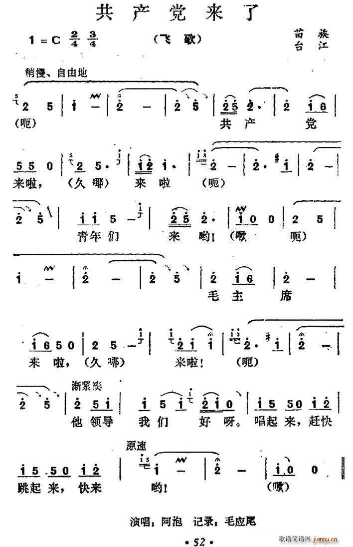 ���a(ch��n)�h��(l��i)��(���ָ��V)1