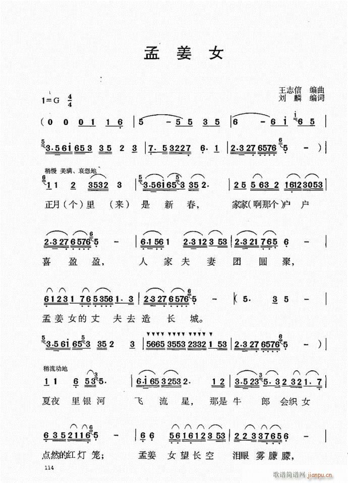 101-140(���ָ��V)14