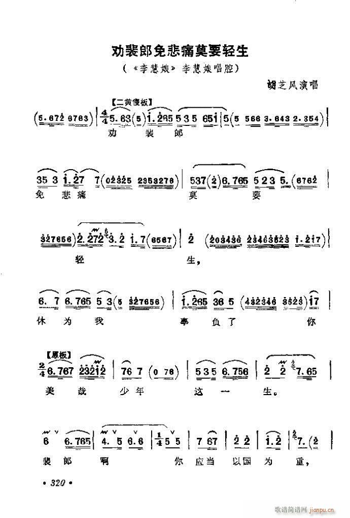 281-320(�������V)40