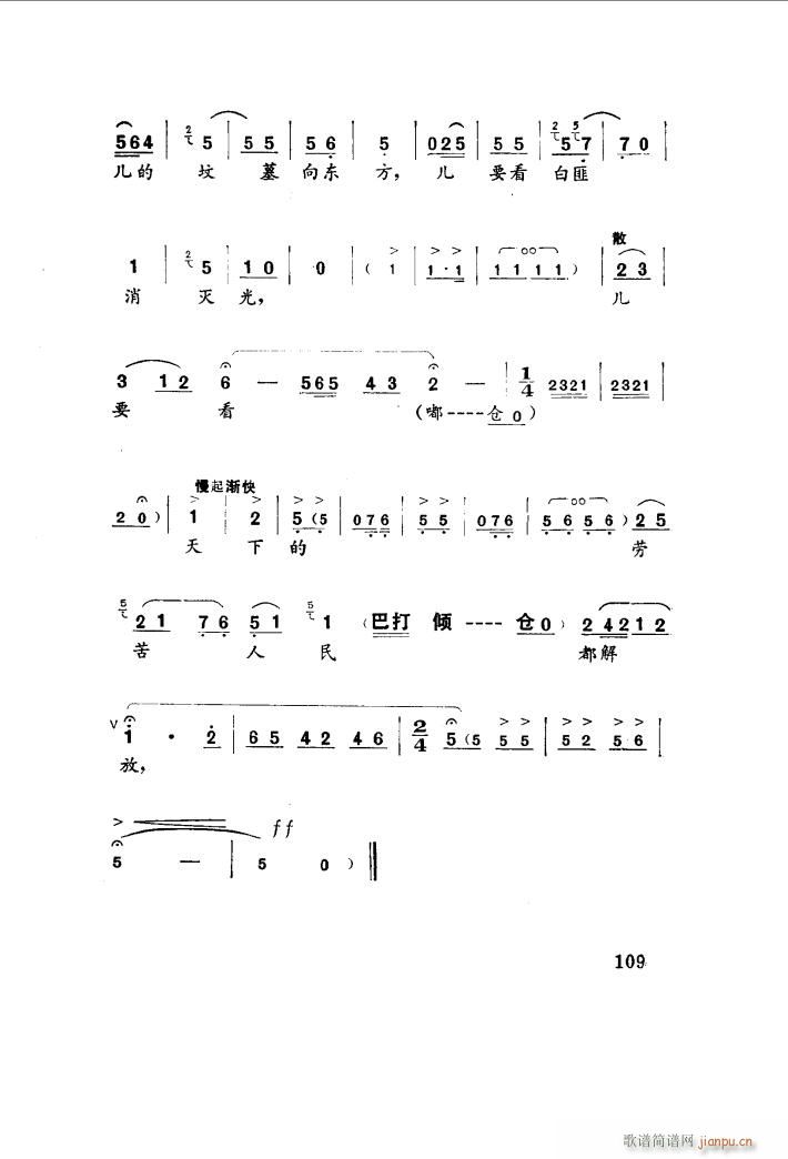 �����ڿ����񶼽�� ��ǻ(ʮ�ּ�����)11