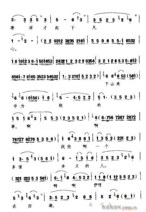 �ұ��ǰ�����������ؑ(ʮ�ּ�����)3