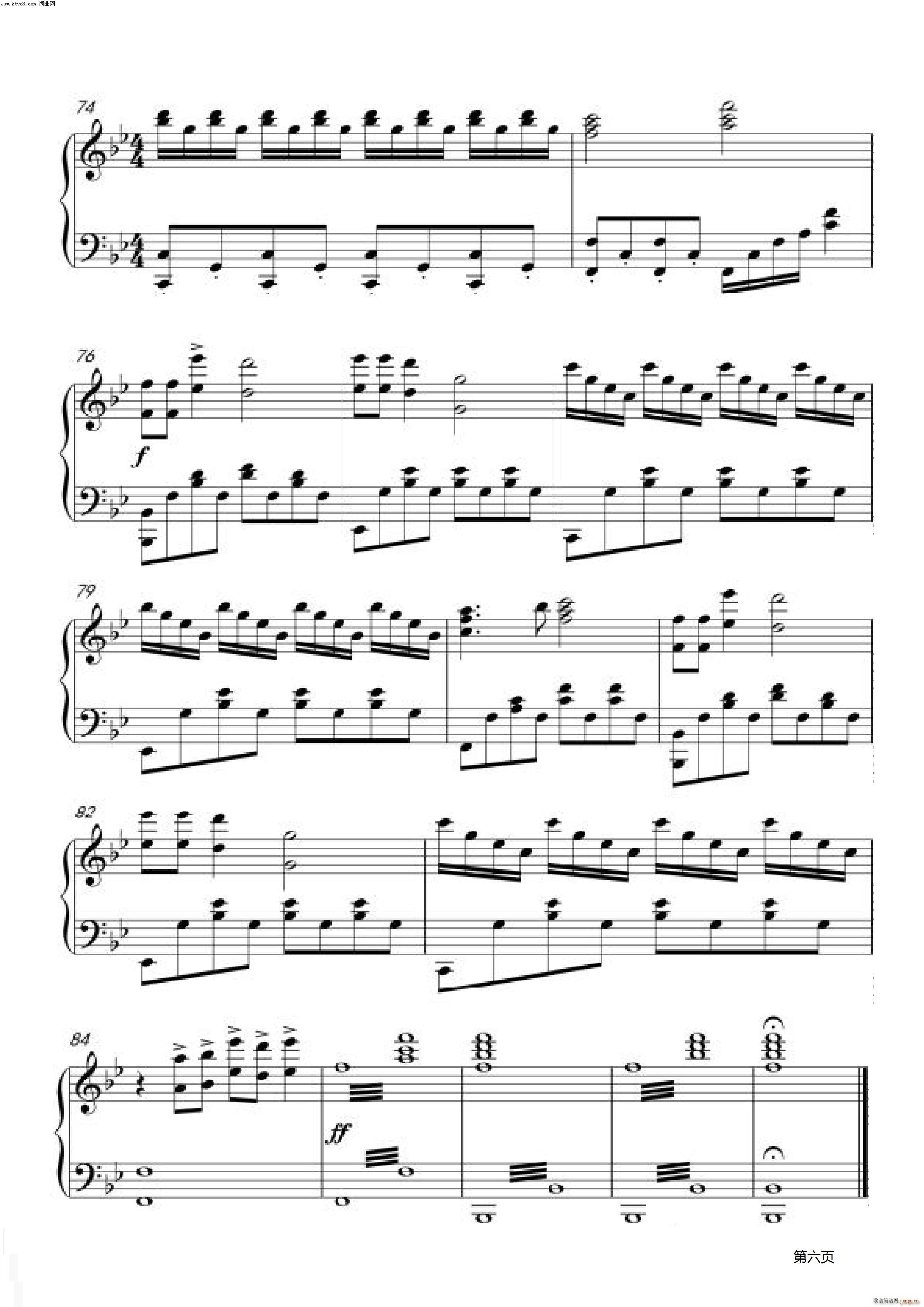 ����(m��ng)�� ���� ��ҫ�| ��(����V)6