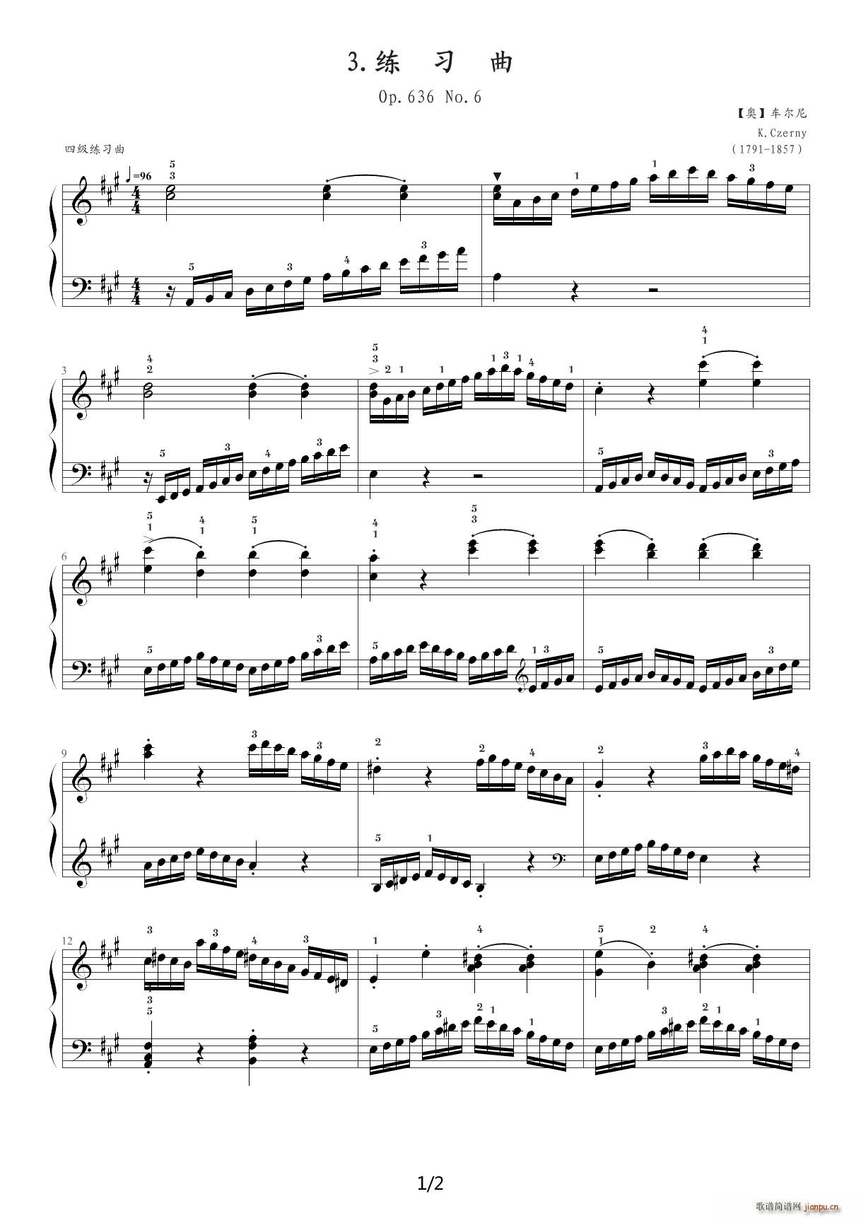 ��������(l�� )�W(xu��)Ժ��� �I(y��)�� �����̳��ļ� 24 ������Op 636 No 6 A�{(����V)1