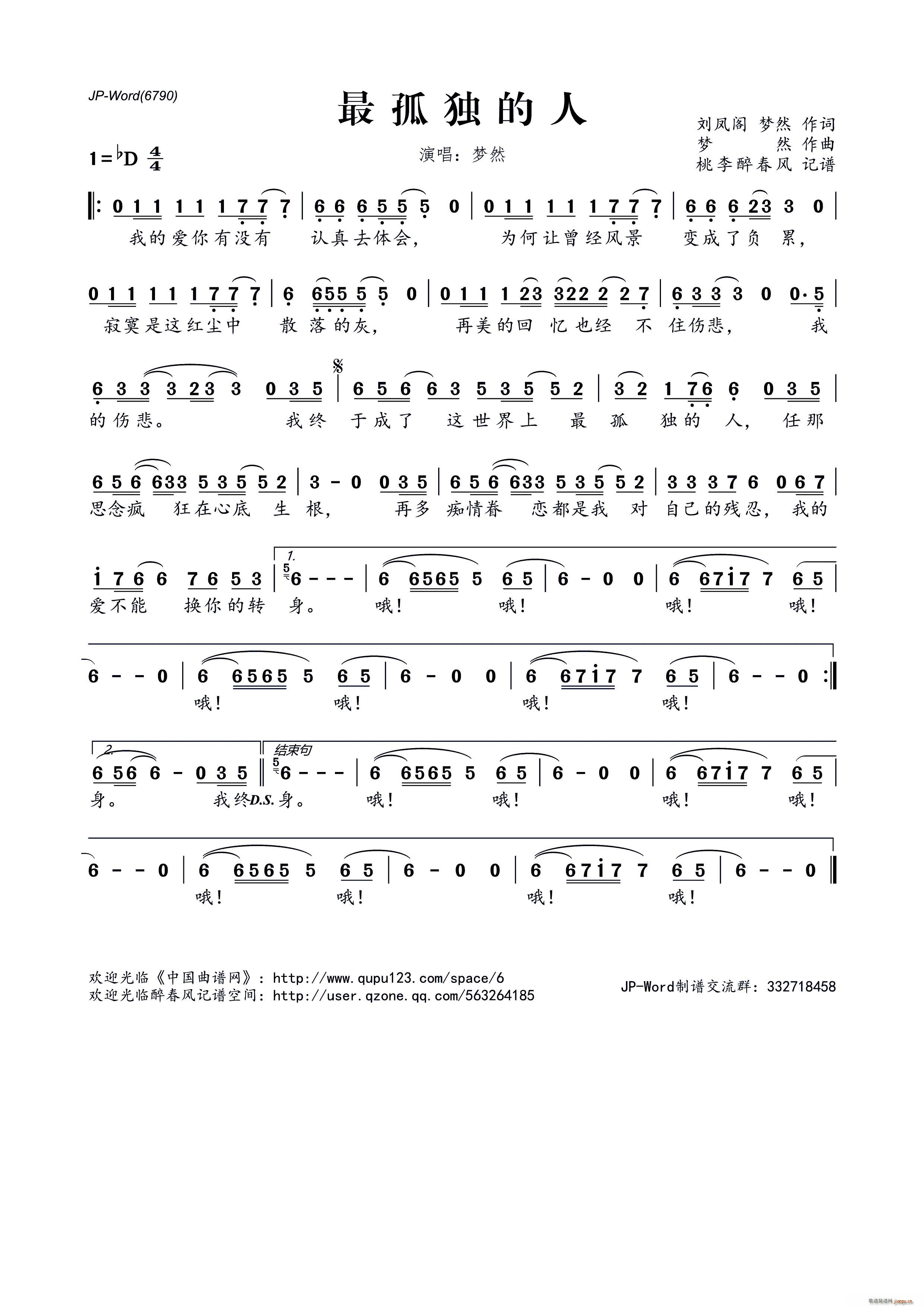 ��ª�����(���ָ��V)1