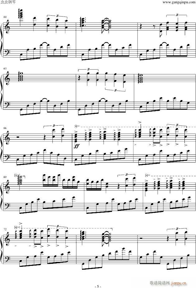 ؐ�����εĳ��l(f��)(����V)5