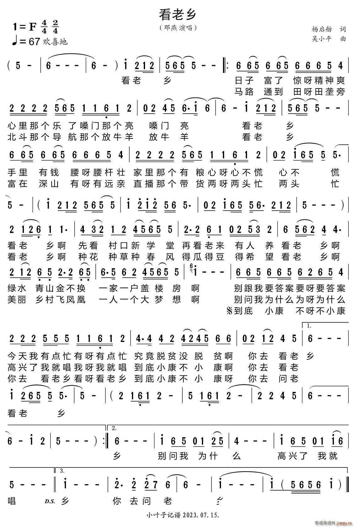 �����l(���ָ��V)1