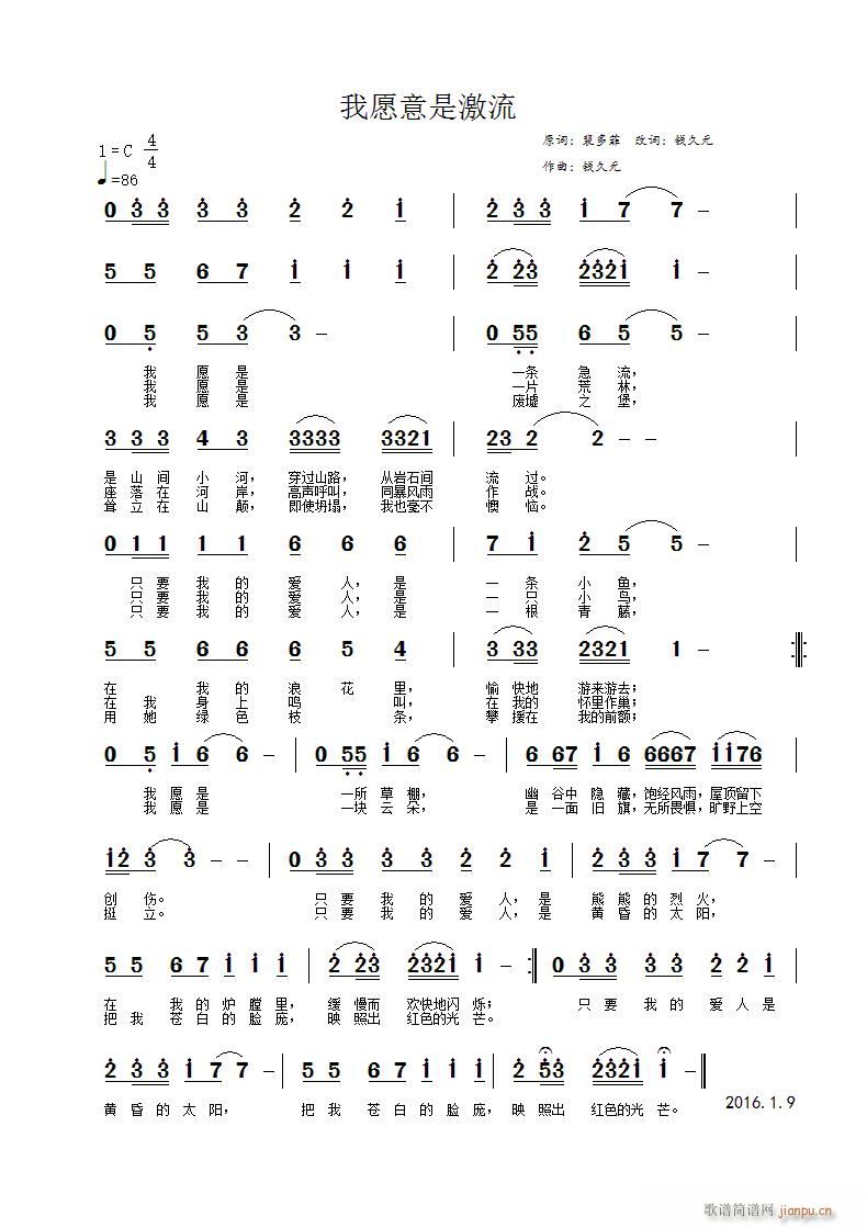 ��Ը��һ�l����(���ָ��V)1