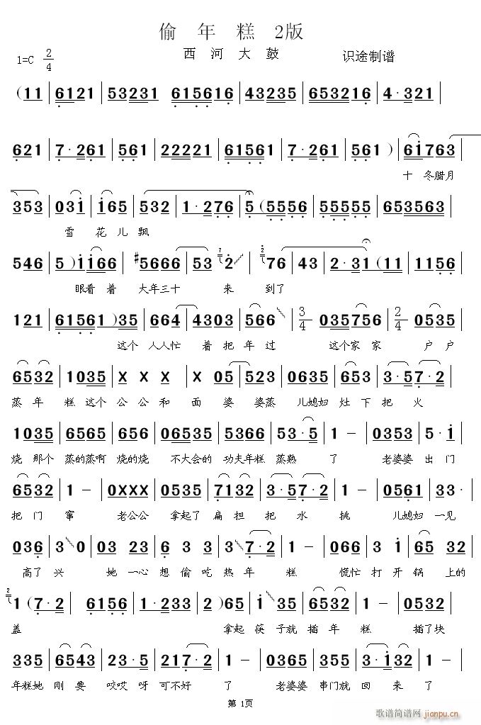 ͵��� ���Ӵ��(���ָ��V)1